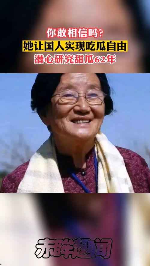 实现吃瓜自由配音,揭秘娱乐圈幕后风云