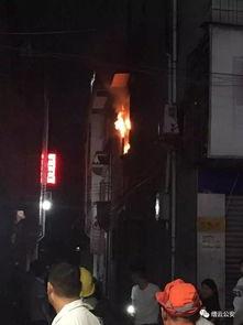 救火吃瓜群众视频