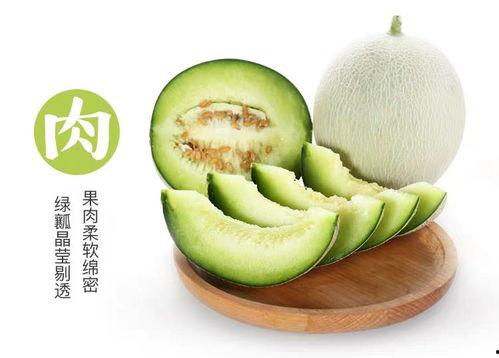 吃网纹瓜应该注意什么?,注意事项与美味分享