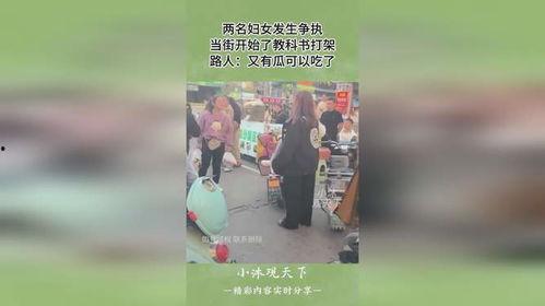 路人正确吃瓜,轻松应对娱乐圈风云变幻