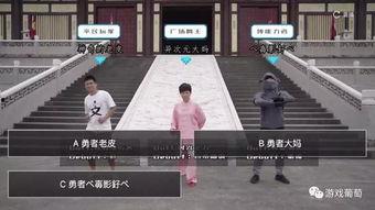 吃瓜领袖视频,短视频背后的网络现象与影响力