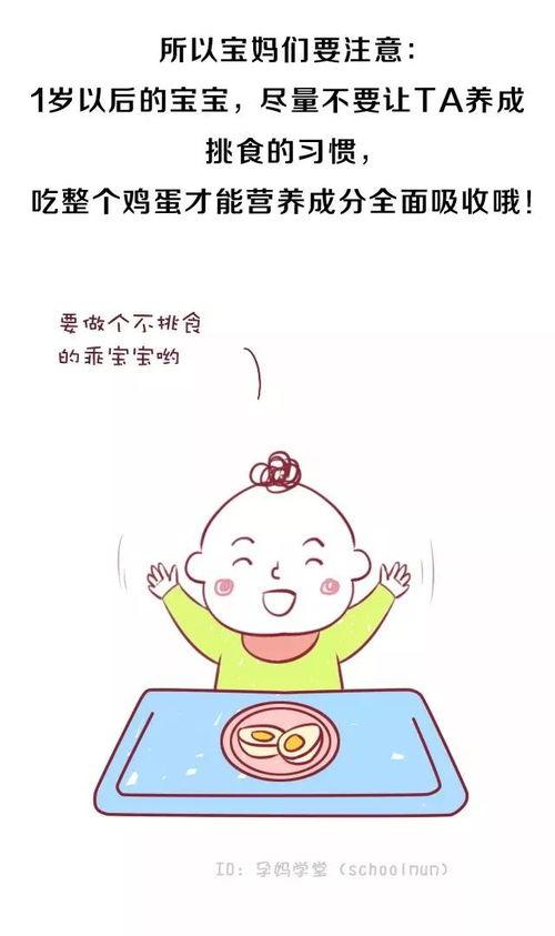 吃瓜吃一半容易犯错,半途而废易误判真相